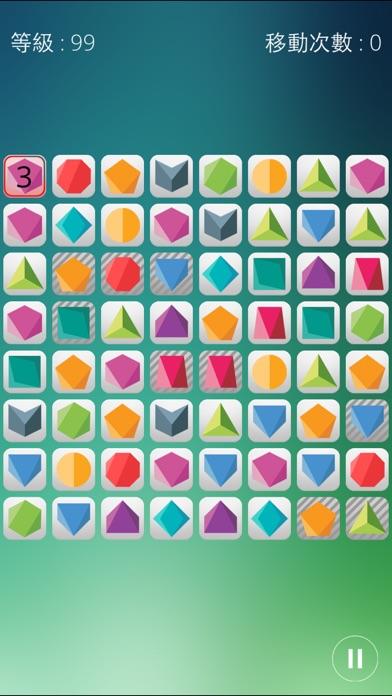 Puzzledrome好玩吗 Puzzledrome玩法简介