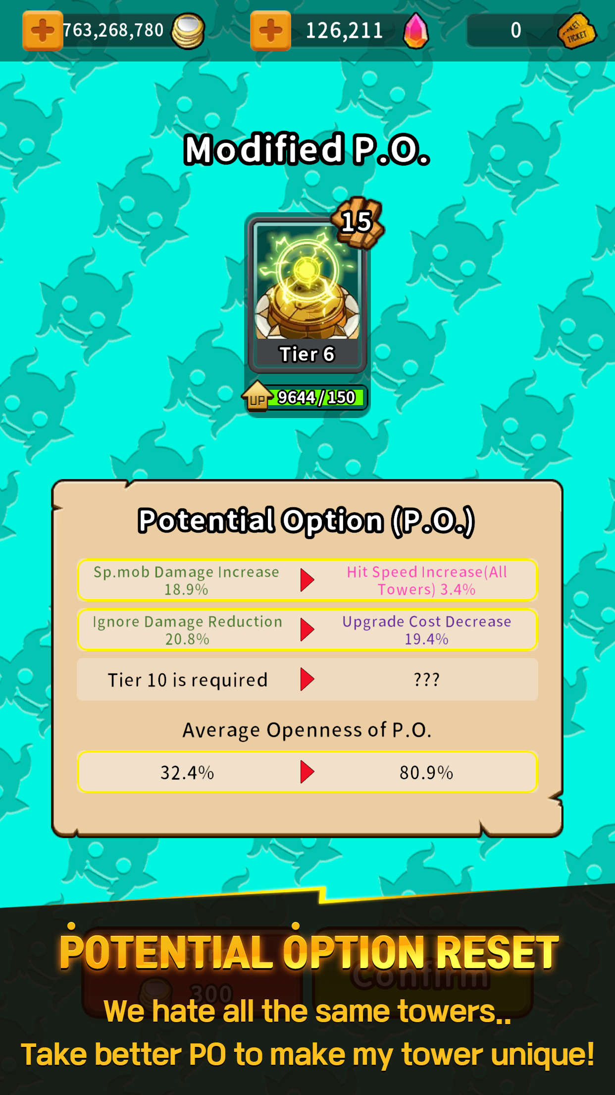 RandomMonsterDefense好玩吗 RandomMonsterDefense玩法简介