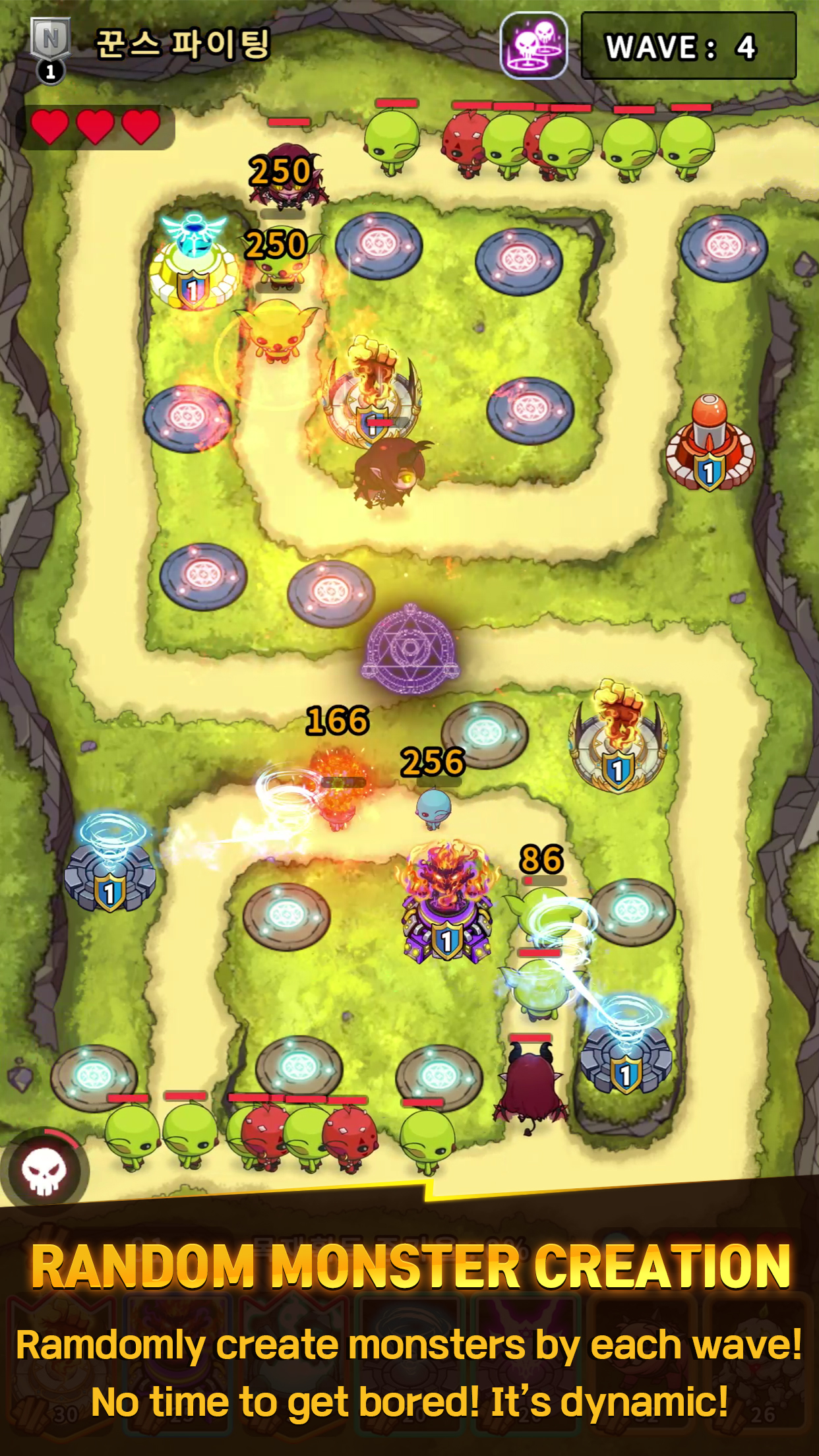 RandomMonsterDefense好玩吗 RandomMonsterDefense玩法简介