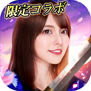 アイランドガールズ～戦姫と花嫁のファンタジー～加速器