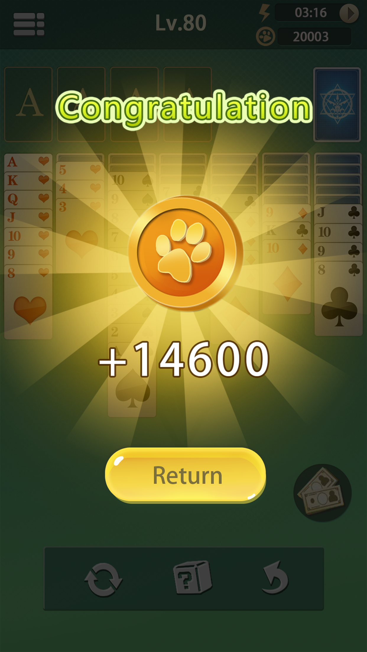 SolitaireClassic2021好玩吗 SolitaireClassic2021玩法简介