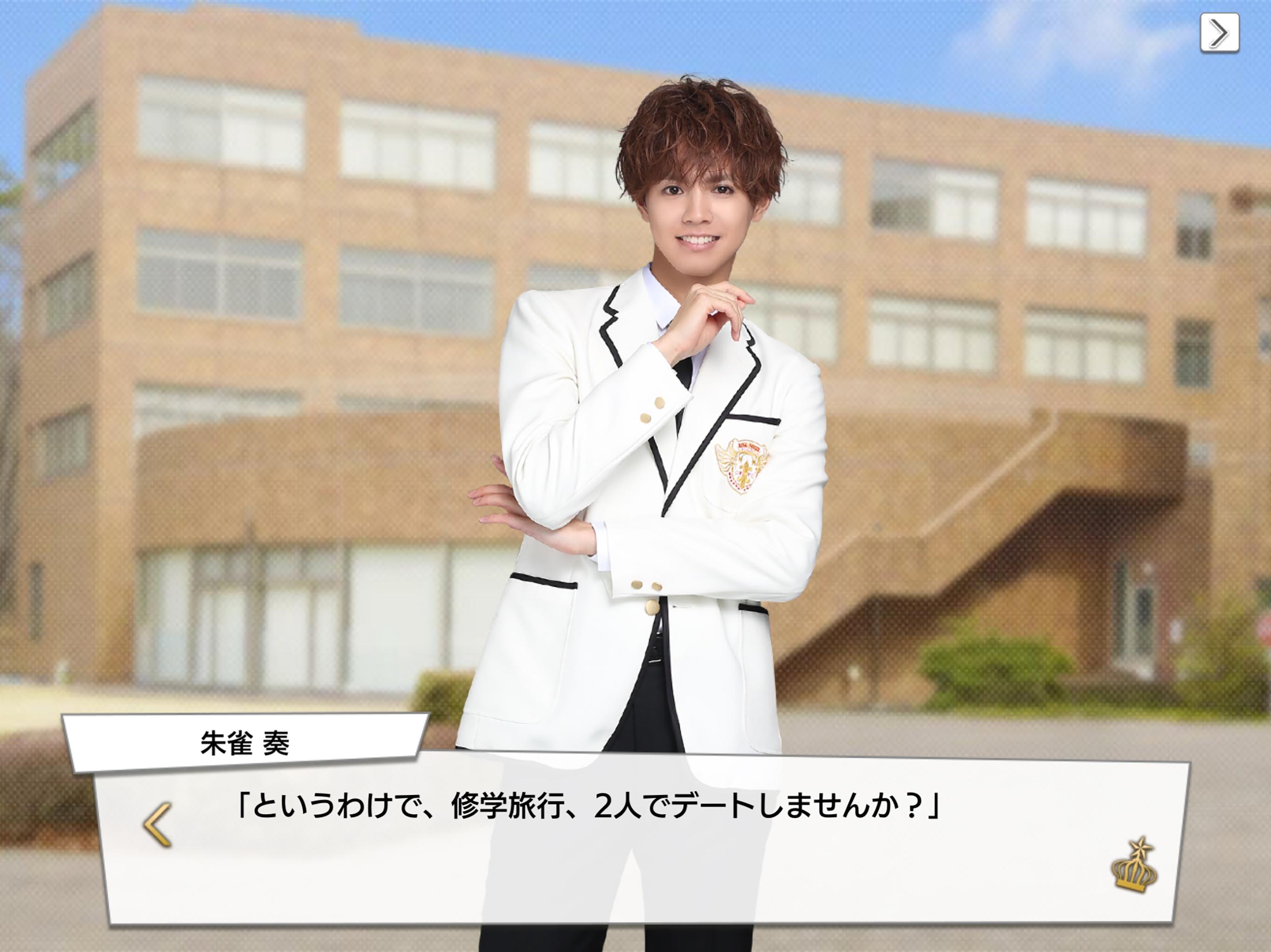 PRINCEOFLEGENDLOVEROYALE好玩吗 PRINCEOFLEGENDLOVEROYALE玩法简介