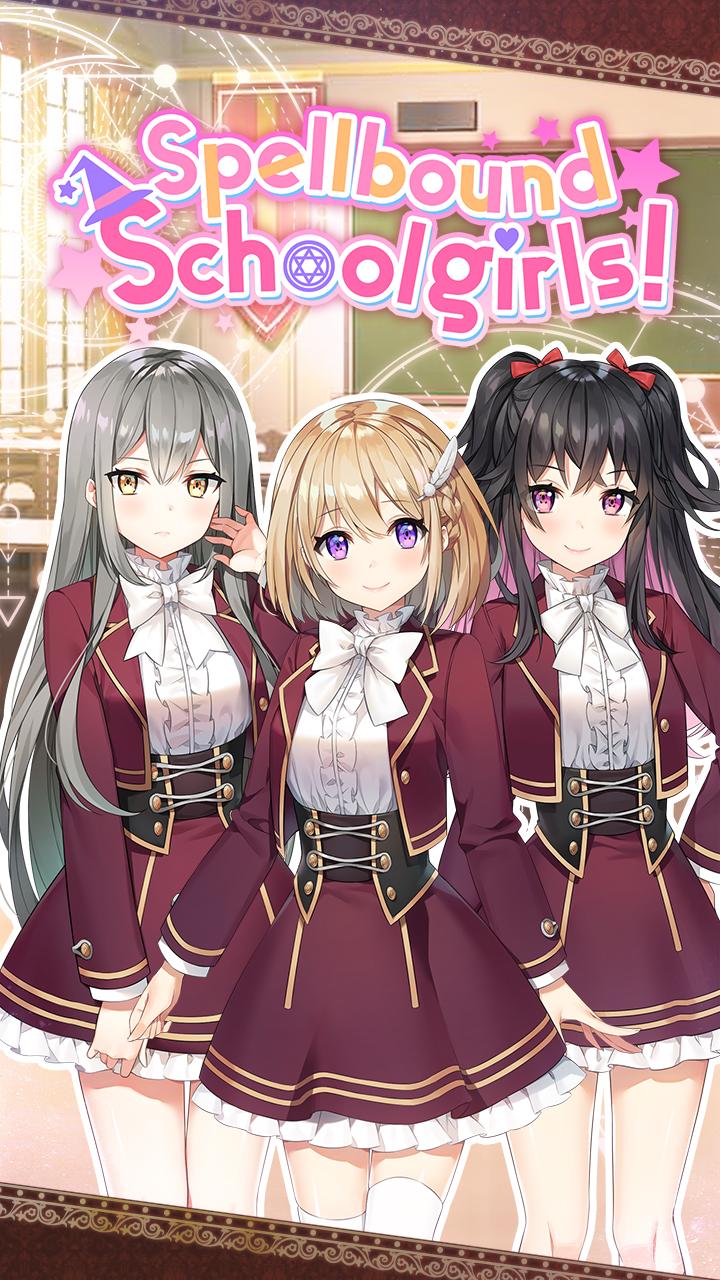 SpellboundSchoolgirlsAnimeGirlfriendGame好玩吗 SpellboundSchoolgirlsAnimeGirlfriendGame玩法简介
