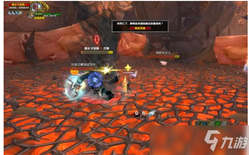 魔兽世界TBC破碎尾王快乐打法 BOSS变木桩还有额外奖励
