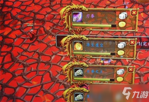 魔兽世界TBC破碎尾王快乐打法 BOSS变木桩还有额外奖励