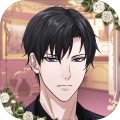 PrestigiousPassionsRomanceOtomeGame