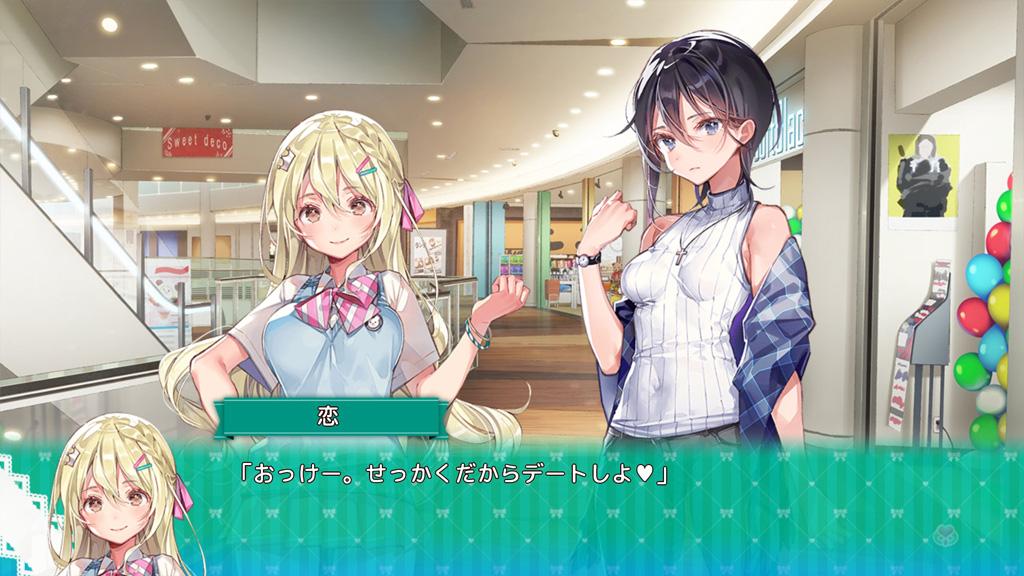 OshiRabuWaifusOverHusbandos好玩吗 OshiRabuWaifusOverHusbandos玩法简介
