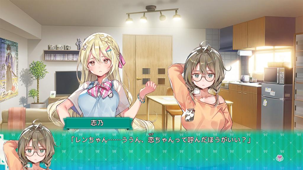 OshiRabuWaifusOverHusbandos好玩吗 OshiRabuWaifusOverHusbandos玩法简介