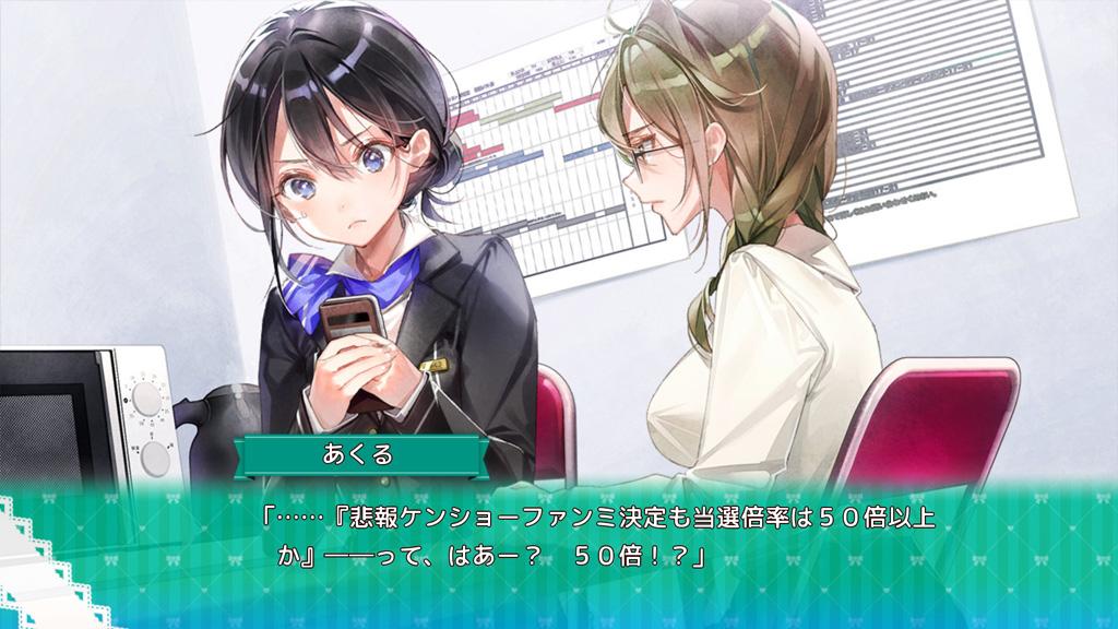 OshiRabuWaifusOverHusbandos好玩吗 OshiRabuWaifusOverHusbandos玩法简介