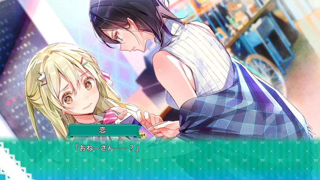 OshiRabuWaifusOverHusbandos好玩吗 OshiRabuWaifusOverHusbandos玩法简介