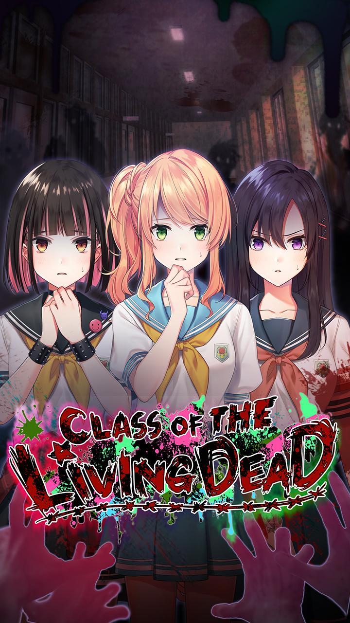 ClassoftheLivingDeadMoeZombieHorrorGame好玩吗 ClassoftheLivingDeadMoeZombieHorrorGame玩法简介