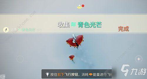 光遇青色光芒在哪个图 青色光芒刷不出来原因详解