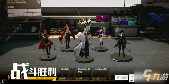 高能手办团沉醉的幕间攻略 天下大定菠萝熊全难度通关总汇