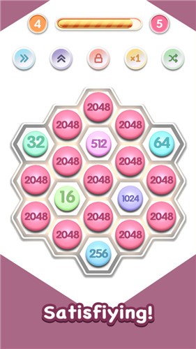 連線2048好玩嗎 連線2048玩法簡(jiǎn)介