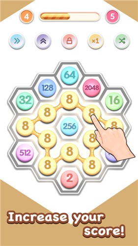 連線2048好玩嗎 連線2048玩法簡(jiǎn)介