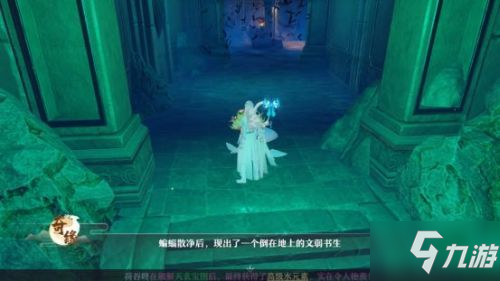 梦幻新诛仙奇缘触发条件大全 奇缘怎么触发