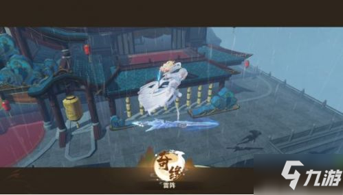 梦幻新诛仙奇缘触发条件大全 奇缘怎么触发