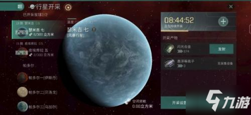 EVE手游怎么开采行星 行星开采攻略分享