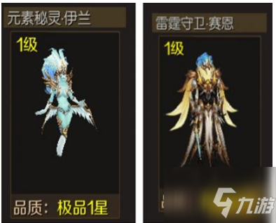 魔域手游如何赚钱 魔域手游赚钱方法介绍