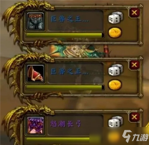 <a id='link_pop' class='keyword-tag' href='https://www.9game.cn/mssjhjf/'>魔兽世界怀旧服</a>猎人必做的双戒指任务 68级入手用到毒蛇神殿