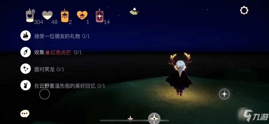 光遇6.28任务怎么做？6月28日任务攻略大全