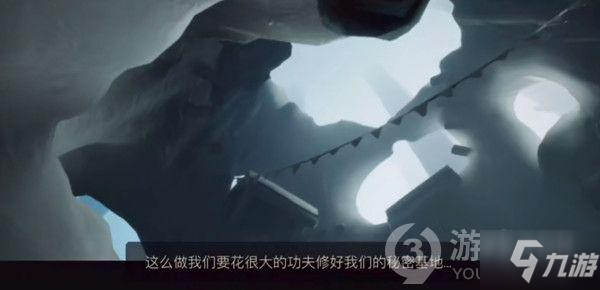 光遇集结季任务怎么做 光遇集结季任务攻略