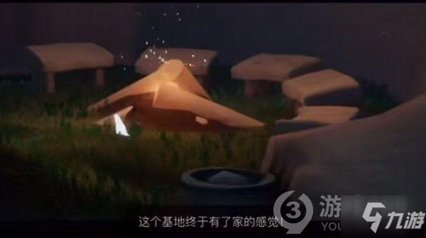 光遇集结季任务怎么做 光遇集结季任务攻略
