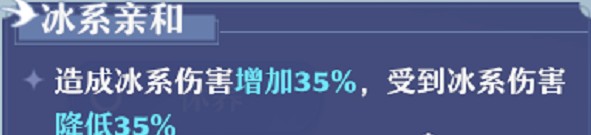 夢幻新誅仙白鹿怎么培養(yǎng)？白鹿技能加點打造攻略