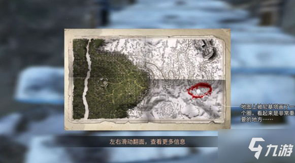 明日之后暑假特别活动分享
