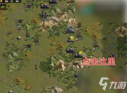 將軍的榮耀怎么結(jié)束回合 將軍的榮耀怎么快速結(jié)束回合