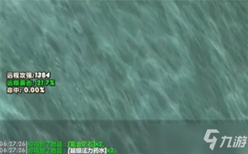 魔兽世界TBC怀旧服影月谷开宝箱攻略 20分钟15颗宝石