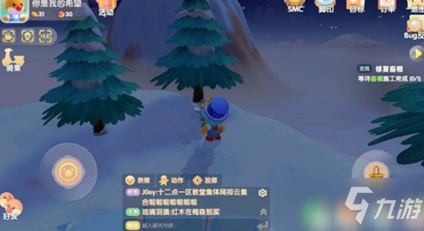 《摩尔庄园手游》白色浆果获得位置