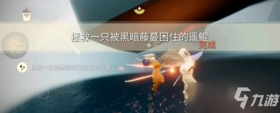 光遇6月3日任务怎么做？光遇6月3季节蜡烛大蜡烛位置详解