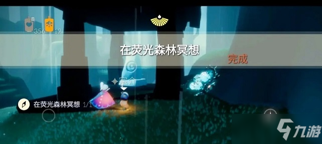 光遇6月3日任务怎么做？光遇6月3季节蜡烛大蜡烛位置详解