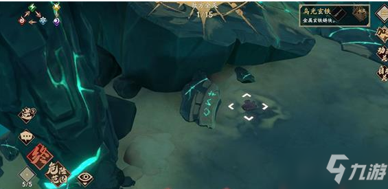 《天地劫:幽城再临》第十章隐藏道具获取方法