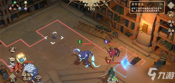 《天地劫:幽城再临》第十章隐藏道具获取方法