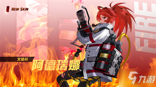 木蓮花少女《永恒輪回》steam版慧珍換新衣！