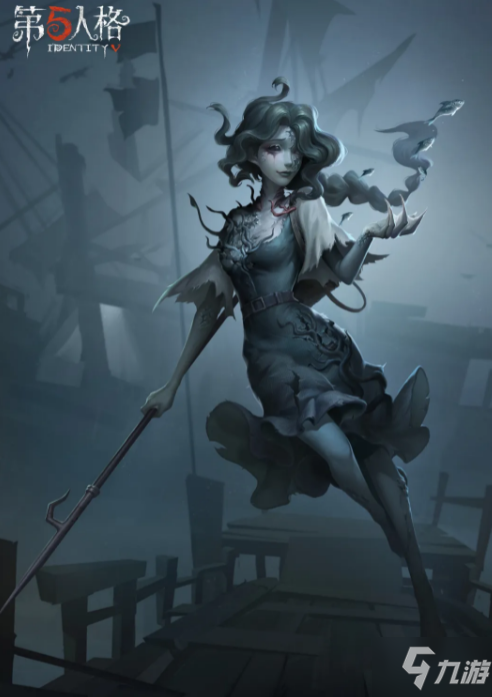 《第五人格》监管者渔女怎么样