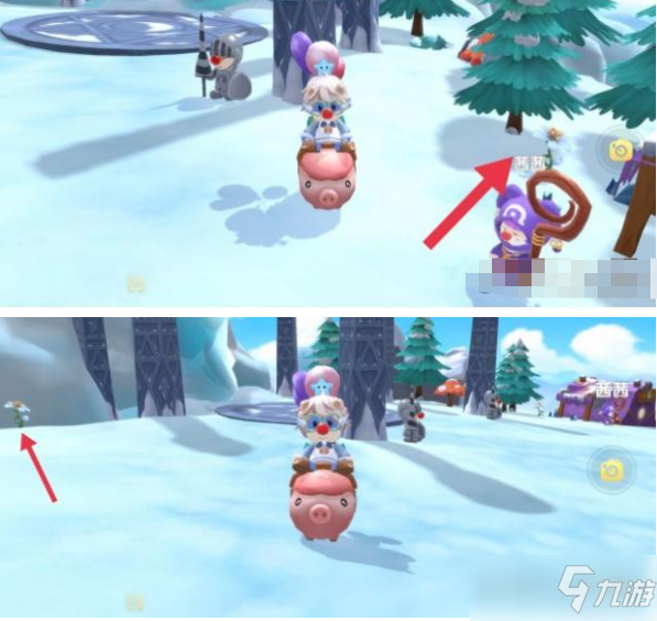 《摩尔庄园手游》摩雅拉尔雪山浆果采集路线一览