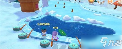 《<a id='link_pop' class='keyword-tag' href='https://www.9game.cn/moerzhuangyuan1/'>摩尔庄园手游</a>》银龙鱼获取方法介绍