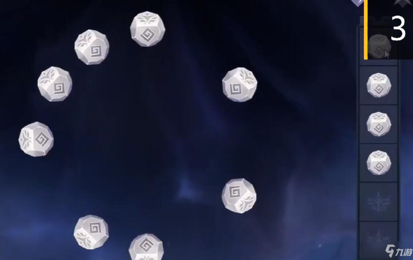 《梦幻新诛仙》青云栈道堆乱石位置