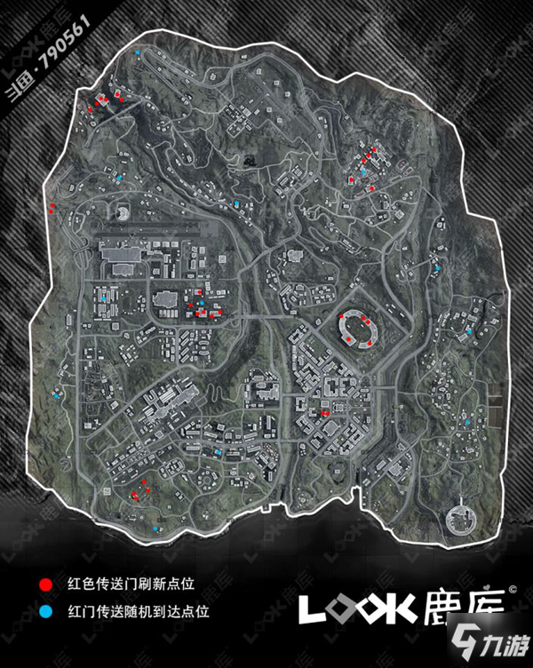 《使命召唤17》第四赛季红色传送门点位分布大全 红色传送门点位在哪