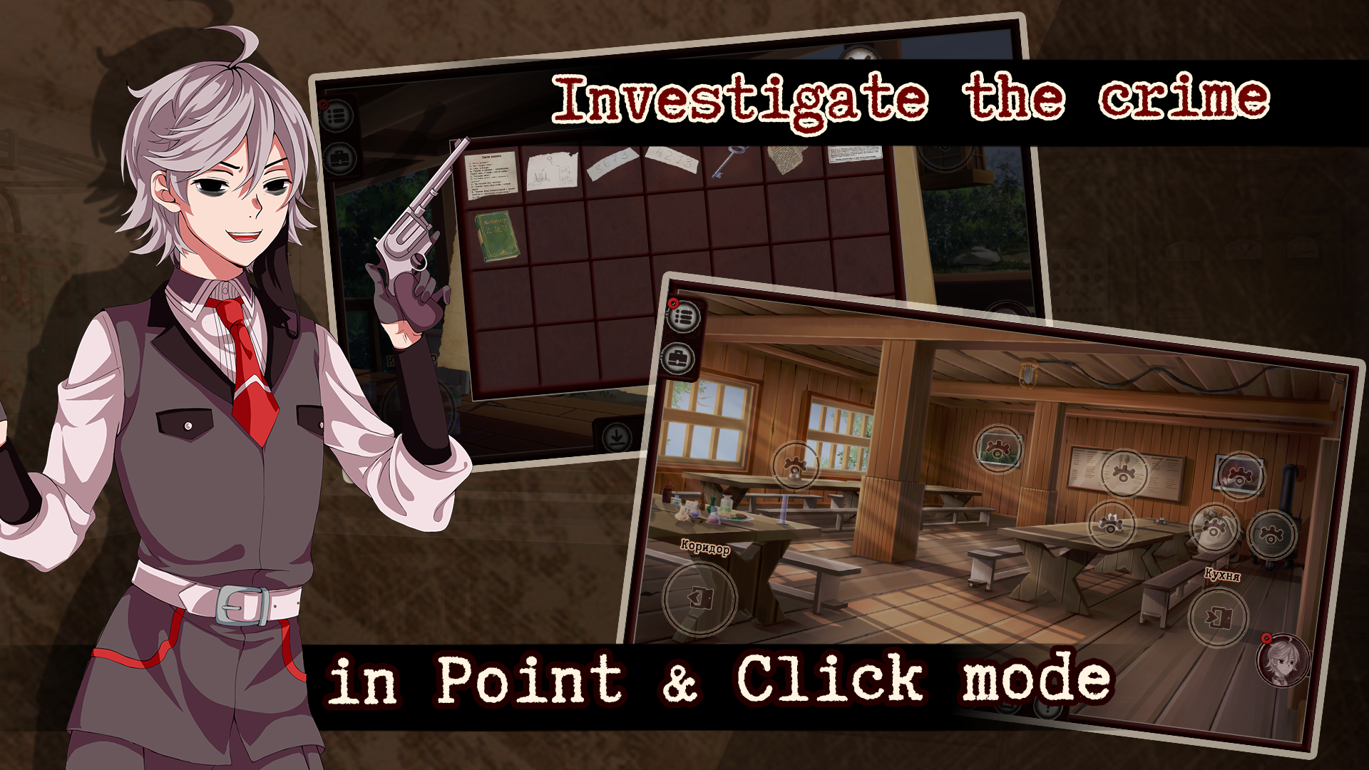 GuiltyParadeMysteryvisualnovel好玩吗 GuiltyParadeMysteryvisualnovel玩法简介