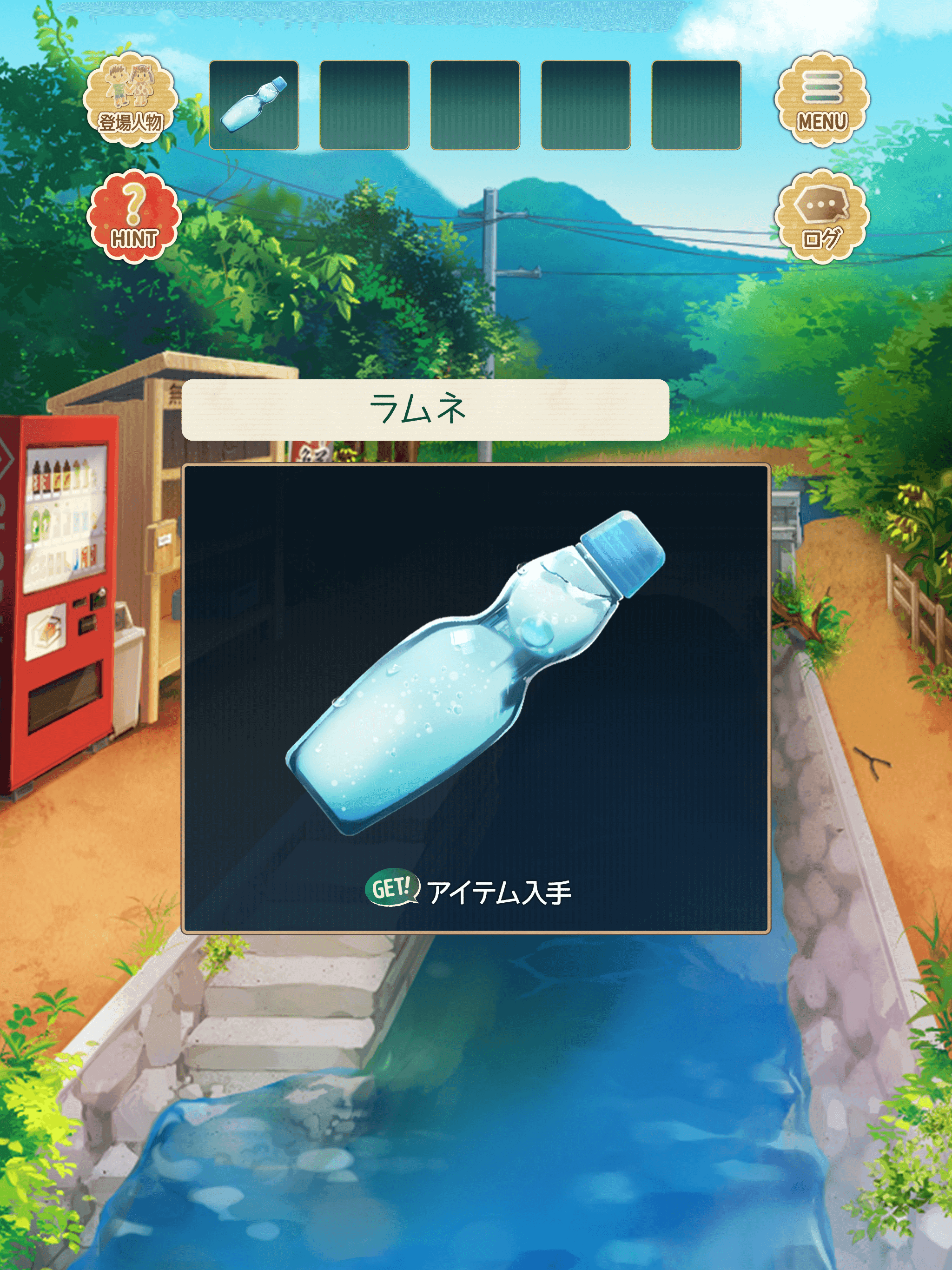 SummerStory好玩吗 SummerStory玩法简介