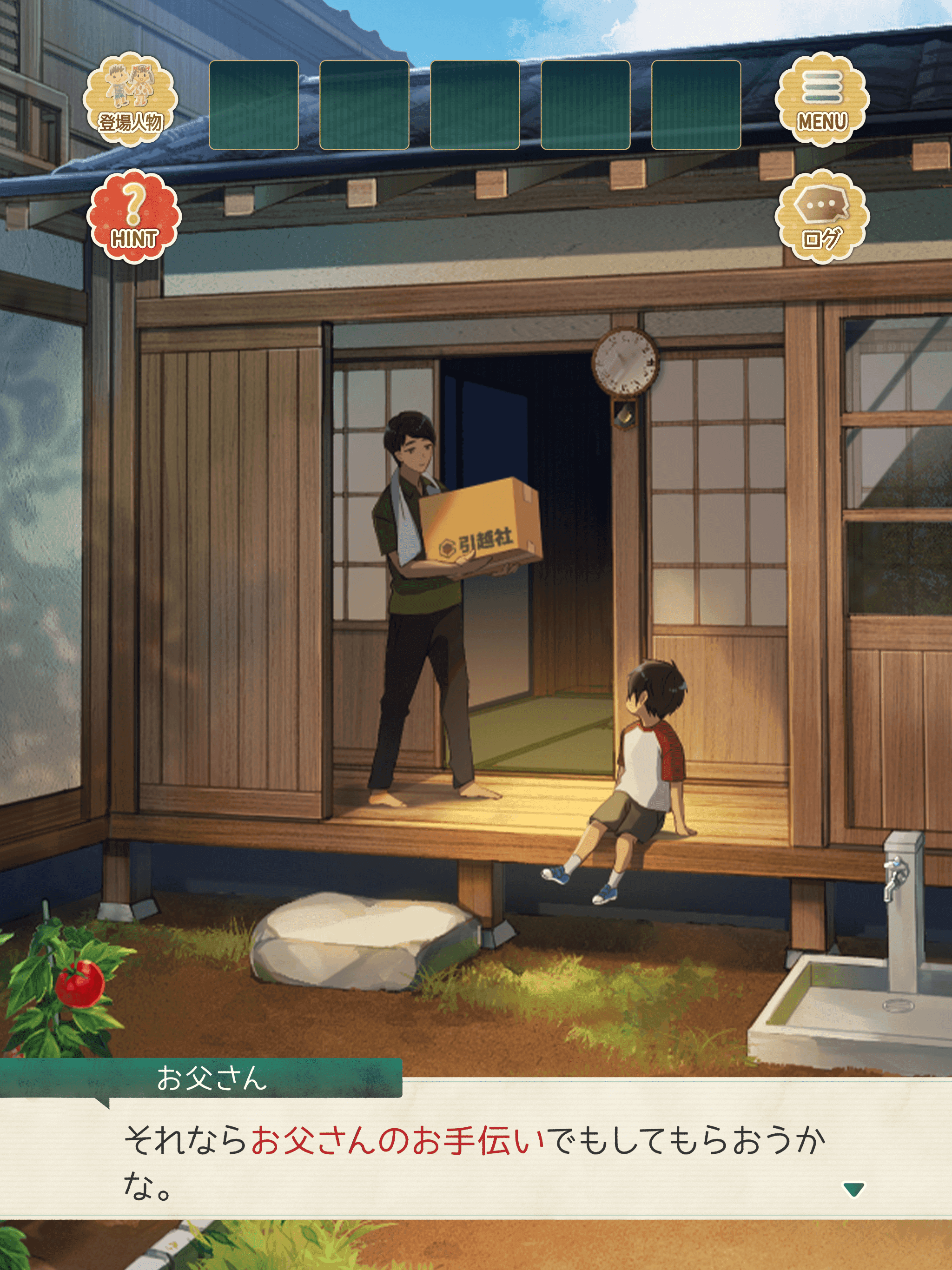 SummerStory好玩吗 SummerStory玩法简介