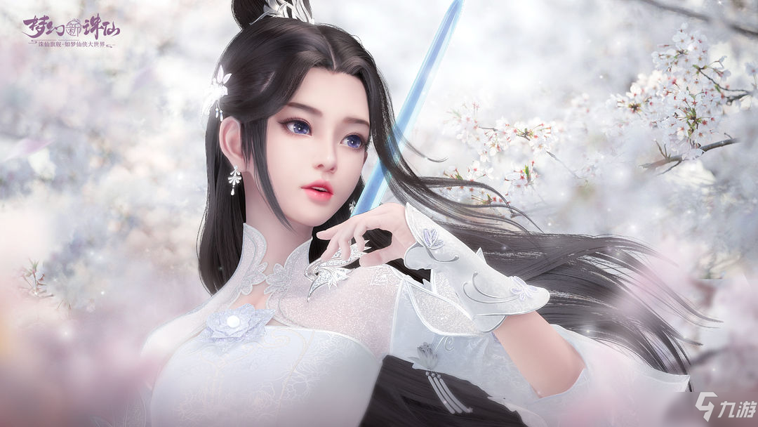 《梦幻新诛仙》月卡60阶段怎么玩 月卡60阶段玩法思路指南
