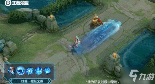 王者荣耀大乔白鹤梁神女特效 白鹤梁神女技能效果