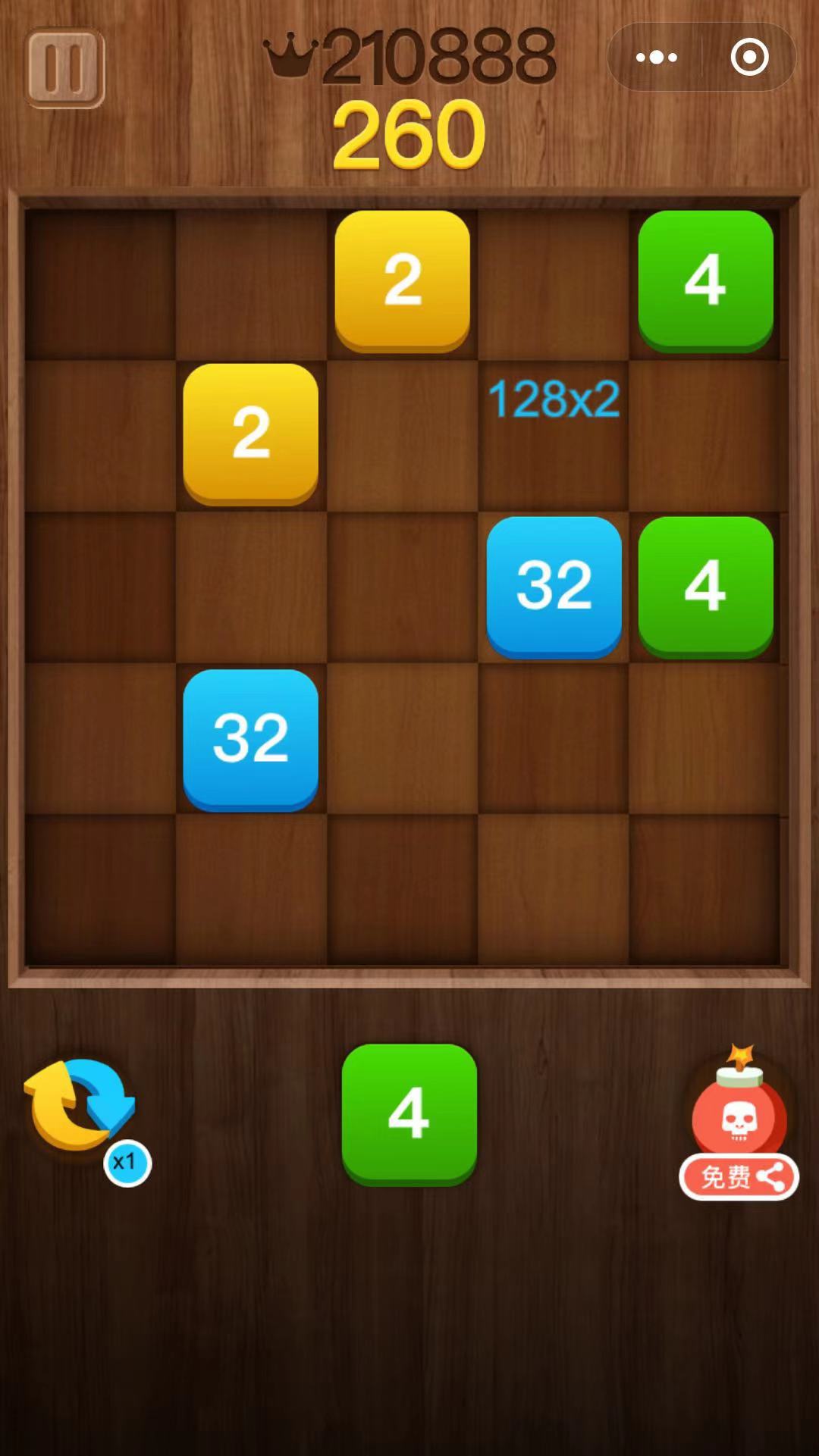 2048大作战好玩吗 2048大作战玩法简介