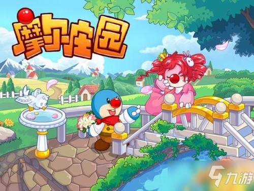 《摩尔庄园手游》宝宝装扮获取攻略
