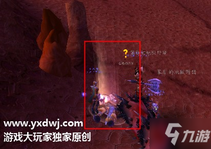 魔兽世界tbc怀旧服寻找瑟丹任务怎么做？瑟丹在哪儿？